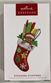 2022 Hallmark 2nd in Series Stocking Stuffers Keepsake Christmas Ornament *SALE*