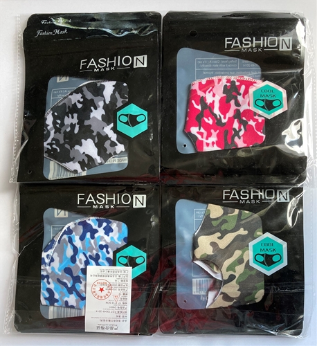 12 Pack Assorted Color Camo Reusable Face Masks w/ Ear Loops
